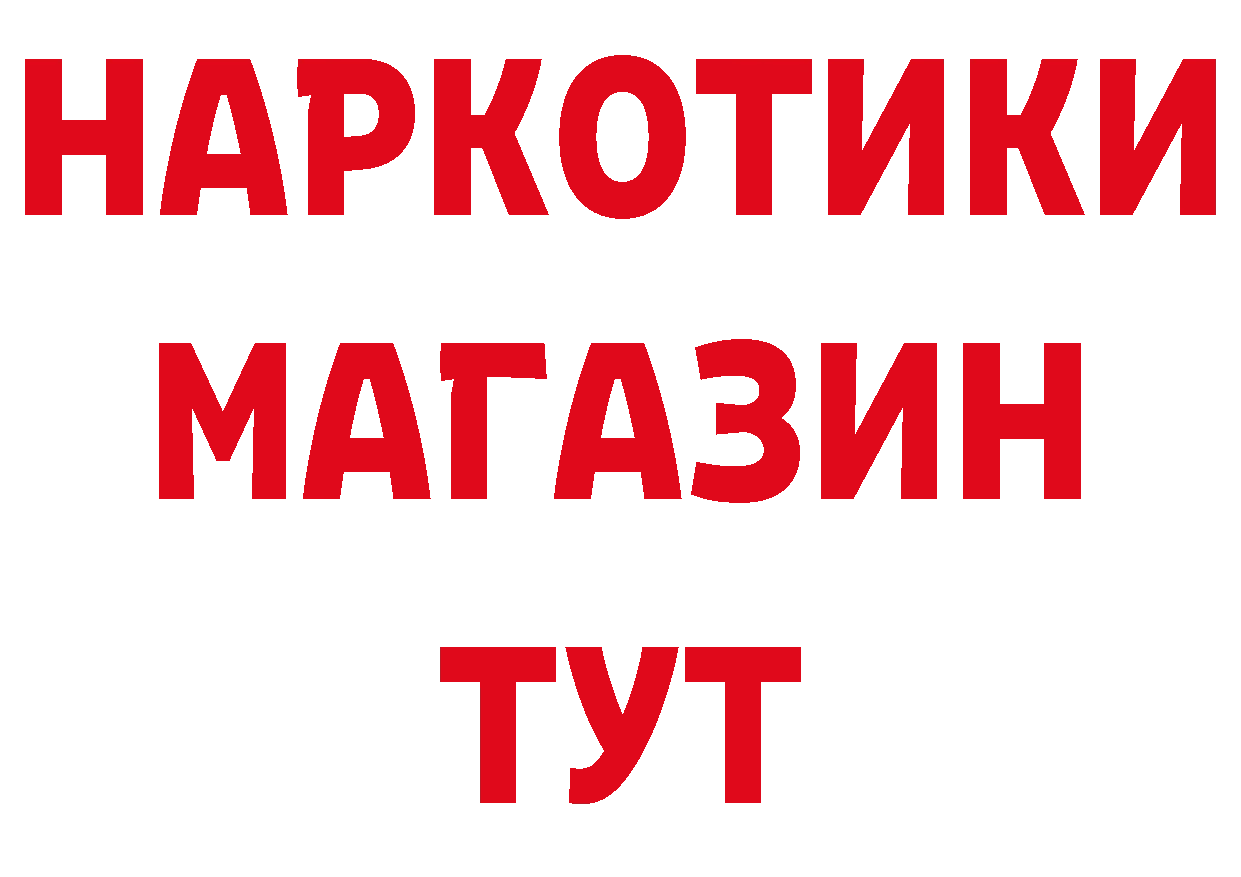 Альфа ПВП СК сайт площадка кракен Светогорск